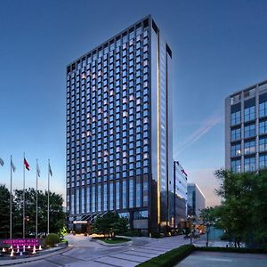 Crowne Plaza Beijing Sun Palace By Ihg
